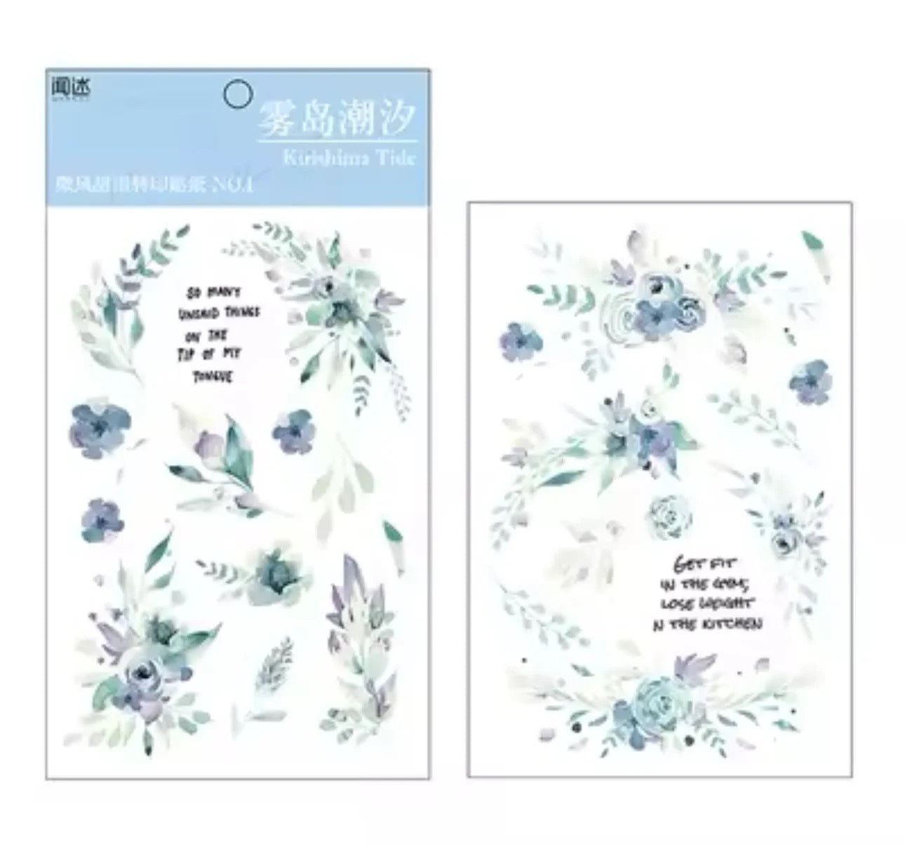 Rub On Transfer Sheet - Series 1