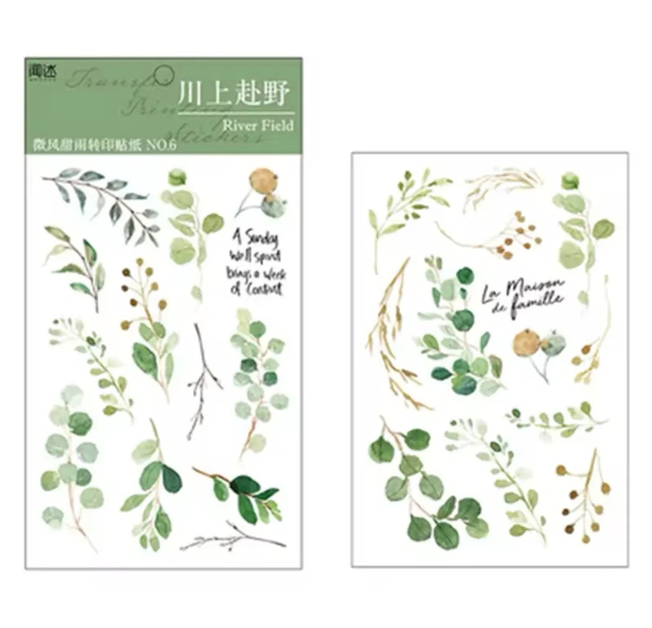 Rub On Transfer Sheet - Series 1